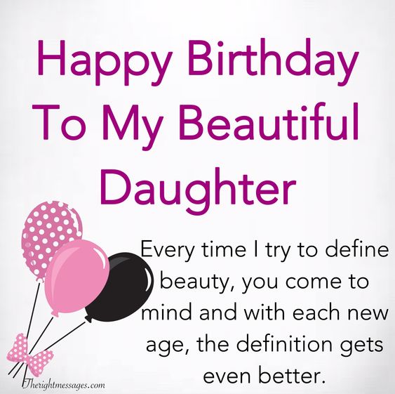 happy-birthday-wishes-for-daughter-inspirational-heartwarming