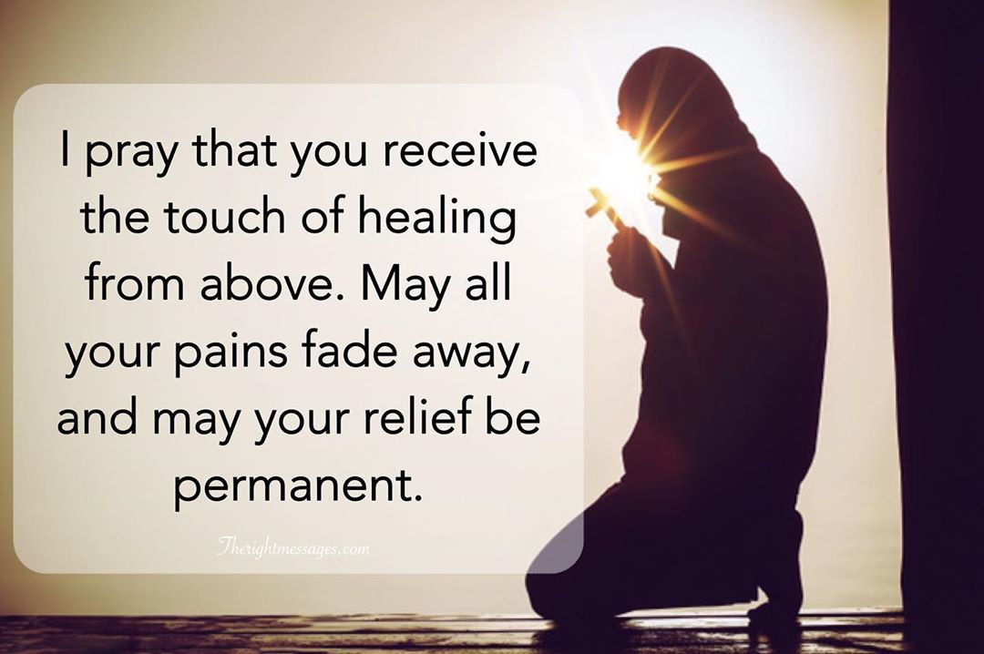 Prayers For Your Friend's Success